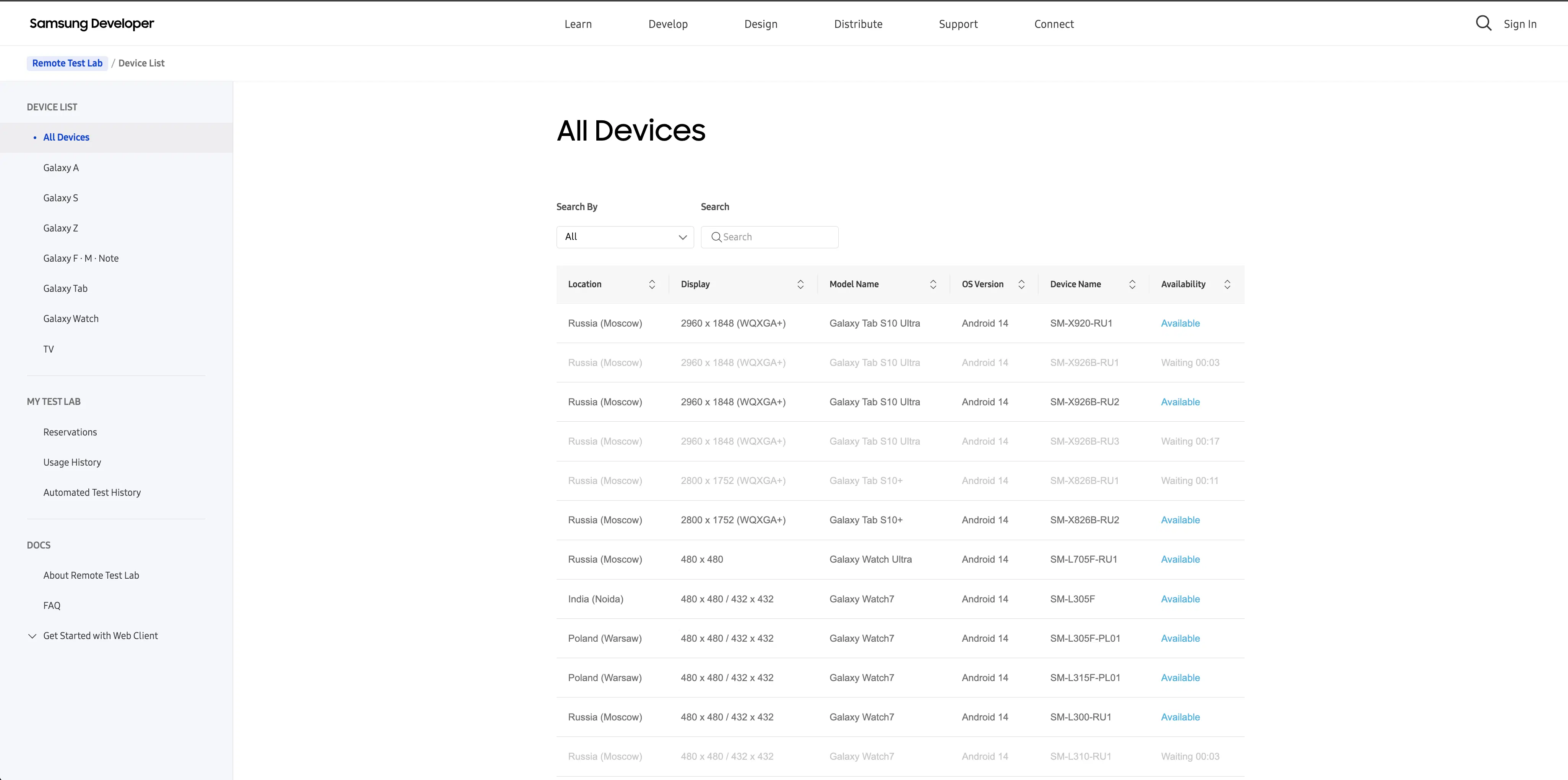 Samsung Remote Test Lab preview